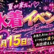 ヒメ日記 2026/08/11 10:03 投稿 カナ Club Hearts
