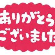 さくら 12月25日 S様 川越おかあさん