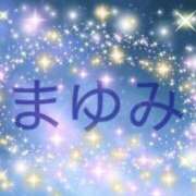 ヒメ日記 2025/10/17 00:05 投稿 まゆみ 横浜おかあさん