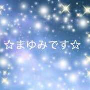 ヒメ日記 2025/11/15 23:35 投稿 まゆみ 横浜おかあさん