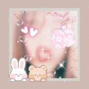 ヒメ日記 2025/11/16 13:45 投稿 まゆみ 横浜おかあさん