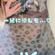 ヒメ日記 2025/10/17 14:55 投稿 (EV)りく ドエロ 淫乱 Barneys(バーニーズ)