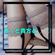 ヒメ日記 2025/10/18 15:11 投稿 (EV)りく ドエロ 淫乱 Barneys(バーニーズ)