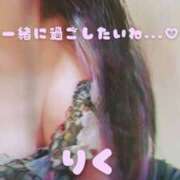 (EV)りく ドエロ 淫乱 今夜出勤なので...💕 Barneys(バーニーズ)