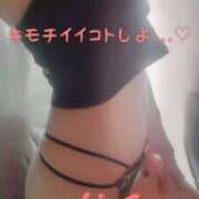 ヒメ日記 2025/12/29 15:29 投稿 (EV)りく ドエロ 淫乱 Barneys(バーニーズ)