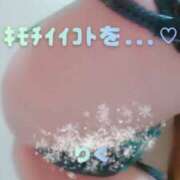 ヒメ日記 2026/02/28 15:31 投稿 (EV)りく ドエロ 淫乱 Barneys(バーニーズ)