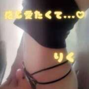 ヒメ日記 2026/05/13 15:15 投稿 (EV)りく ドエロ 淫乱 Barneys(バーニーズ)
