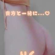 ヒメ日記 2026/07/11 15:27 投稿 (EV)りく ドエロ 淫乱 Barneys(バーニーズ)