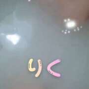 ヒメ日記 2026/08/05 05:35 投稿 (EV)りく ドエロ 淫乱 Barneys(バーニーズ)