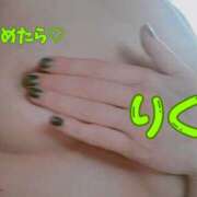ヒメ日記 2026/09/23 15:23 投稿 (EV)りく ドエロ 淫乱 Barneys(バーニーズ)