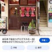 ヒメ日記 2026/10/19 16:40 投稿 杉山 ゆみか こあくまな熟女たち 本厚木店(KOAKUMAグループ)