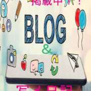 ヒメ日記 2025/11/23 21:11 投稿 (EV)めい 妹系 期待度◎ Barneys(バーニーズ)