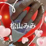 ヒメ日記 2025/10/16 08:11 投稿 松山みみ 熟女パラダイス京都店（カサブランカグループ）