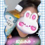 ヒメ日記 2025/10/16 15:29 投稿 松山みみ 熟女パラダイス京都店（カサブランカグループ）