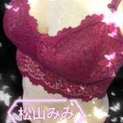 ヒメ日記 2025/10/19 14:23 投稿 松山みみ 熟女パラダイス京都店（カサブランカグループ）