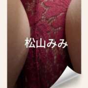 ヒメ日記 2025/10/20 12:35 投稿 松山みみ 熟女パラダイス京都店（カサブランカグループ）