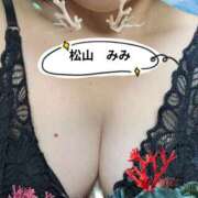 ヒメ日記 2025/10/22 07:59 投稿 松山みみ 熟女パラダイス京都店（カサブランカグループ）