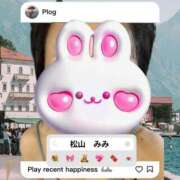 ヒメ日記 2025/10/24 11:37 投稿 松山みみ 熟女パラダイス京都店（カサブランカグループ）