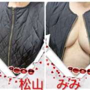 ヒメ日記 2025/10/28 09:43 投稿 松山みみ 熟女パラダイス京都店（カサブランカグループ）