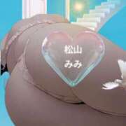 ヒメ日記 2025/10/30 17:57 投稿 松山みみ 熟女パラダイス京都店（カサブランカグループ）