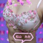 ヒメ日記 2025/11/03 21:33 投稿 松山みみ 熟女パラダイス京都店（カサブランカグループ）