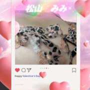 ヒメ日記 2025/11/04 10:11 投稿 松山みみ 熟女パラダイス京都店（カサブランカグループ）