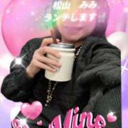 ヒメ日記 2025/11/05 11:41 投稿 松山みみ 熟女パラダイス京都店（カサブランカグループ）