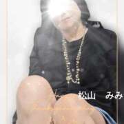 ヒメ日記 2025/11/06 13:31 投稿 松山みみ 熟女パラダイス京都店（カサブランカグループ）