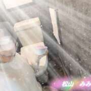 ヒメ日記 2025/11/12 15:09 投稿 松山みみ 熟女パラダイス京都店（カサブランカグループ）