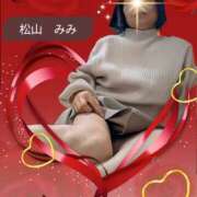 ヒメ日記 2025/11/13 08:43 投稿 松山みみ 熟女パラダイス京都店（カサブランカグループ）