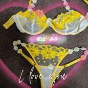 ヒメ日記 2025/11/18 00:11 投稿 松山みみ 熟女パラダイス京都店（カサブランカグループ）