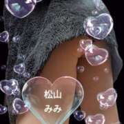 ヒメ日記 2025/11/20 09:43 投稿 松山みみ 熟女パラダイス京都店（カサブランカグループ）