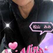 ヒメ日記 2025/11/20 12:29 投稿 松山みみ 熟女パラダイス京都店（カサブランカグループ）