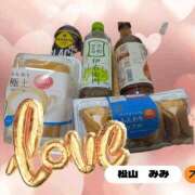 ヒメ日記 2025/11/21 13:32 投稿 松山みみ 熟女パラダイス京都店（カサブランカグループ）