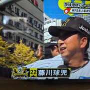 ヒメ日記 2025/11/22 12:09 投稿 松山みみ 熟女パラダイス京都店（カサブランカグループ）