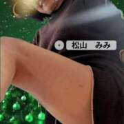 ヒメ日記 2025/11/26 12:42 投稿 松山みみ 熟女パラダイス京都店（カサブランカグループ）