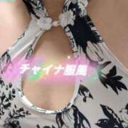 ヒメ日記 2025/12/04 09:09 投稿 松山みみ 熟女パラダイス京都店（カサブランカグループ）