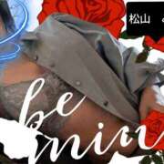 ヒメ日記 2025/12/21 20:39 投稿 松山みみ 熟女パラダイス京都店（カサブランカグループ）