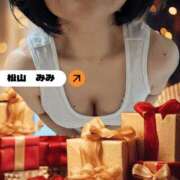 ヒメ日記 2025/12/24 09:13 投稿 松山みみ 熟女パラダイス京都店（カサブランカグループ）