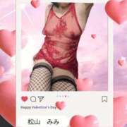 ヒメ日記 2026/01/27 10:18 投稿 松山みみ 熟女パラダイス京都店（カサブランカグループ）