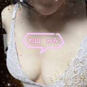 ヒメ日記 2026/02/10 09:41 投稿 松山みみ 熟女パラダイス京都店（カサブランカグループ）