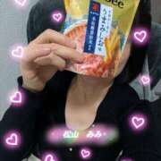 ヒメ日記 2026/02/20 10:26 投稿 松山みみ 熟女パラダイス京都店（カサブランカグループ）