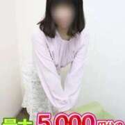 ヒメ日記 2025/11/21 11:25 投稿 さちこ 待ちナビ