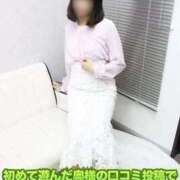 さちこ 口コミ投稿で2000pt還元中です♡ 待ちナビ