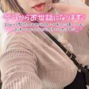 ヒメ日記 2025/10/10 15:52 投稿 つぼみ 錦糸町ちゃんこ