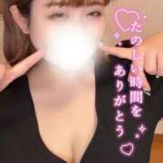 ヒメ日記 2025/11/06 22:32 投稿 つぼみ 錦糸町ちゃんこ