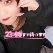 つぼみ 週の真ん中、ちょっと癒されませんか？🩷 錦糸町ちゃんこ