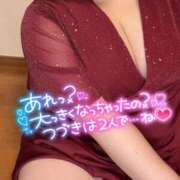 ヒメ日記 2025/12/07 09:02 投稿 つぼみ 錦糸町ちゃんこ