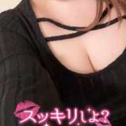 ヒメ日記 2025/12/17 08:37 投稿 つぼみ 錦糸町ちゃんこ