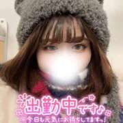 ヒメ日記 2026/03/04 17:02 投稿 つぼみ 錦糸町ちゃんこ